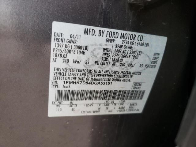 Photo 10 from auction – 2011 FORD EXPLORER X with VIN 1FMHK7D84BGA53151