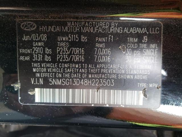 Фото 10 с аукциона – 2008 HYUNDAI SANTA FE с VIN 5NMSG13D48H223503
