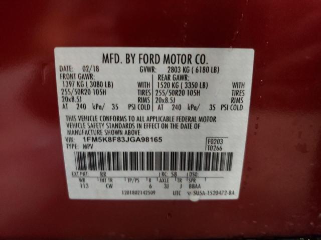 Photo 10 from auction – 2018 FORD EXPLORER L with VIN 1FM5K8F83JGA98165