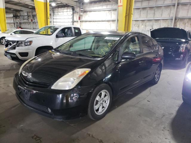 Photo 2 from auction – 2004 TOYOTA PRIUS with VIN JTDKB20U440102330