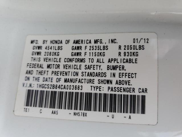 Photo 10 from auction – 2012 HONDA ACCORD EXL with VIN 1HGCS2B84CA003683