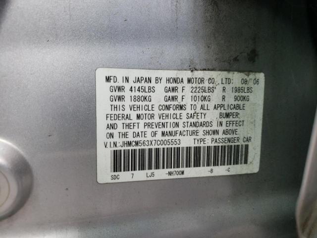 Photo 10 from auction – 2007 HONDA ACCORD SE with VIN JHMCM563X7C005553