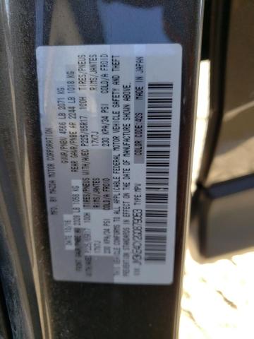 Photo 10 from auction – 2016 MAZDA CX-5 TOURI with VIN JM3KE4CY2G0879053