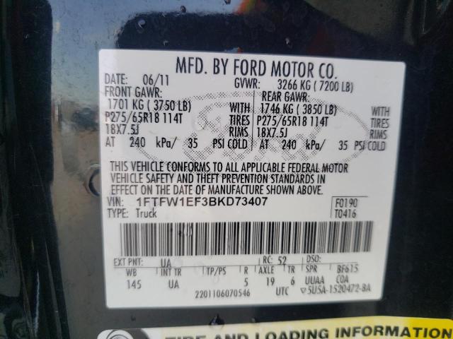 Photo 10 from auction – 2011 FORD F150 SUPER with VIN 1FTFW1EF3BKD73407