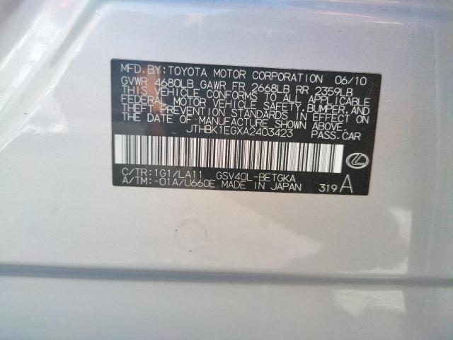 Photo 10 from auction – 2010 LEXUS ES 350 with VIN JTHBK1EGXA2403423