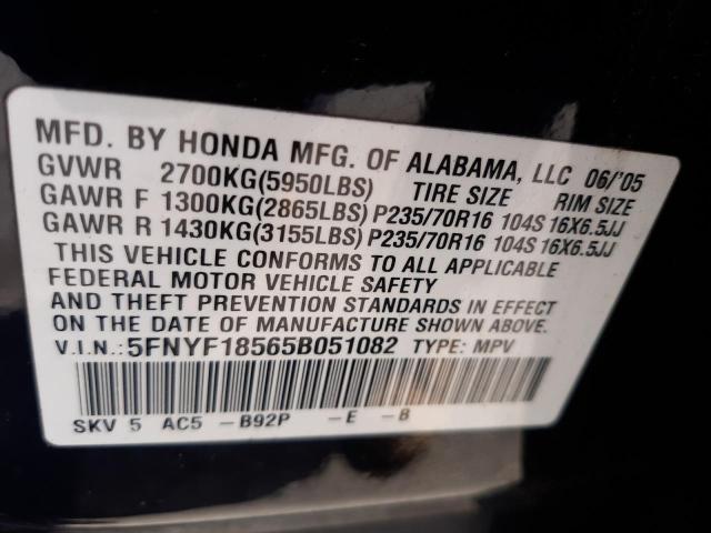 Photo 10 from auction – 2005 HONDA PILOT EXL with VIN 5FNYF18565B051082