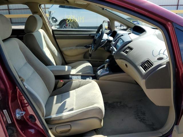 Photo 5 from auction – 2007 HONDA CIVIC with VIN 1HGFA16887L005645