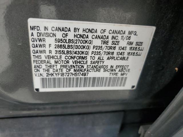 Photo 10 from auction – 2007 HONDA PILOT EXL with VIN 2HKYF18727H517497