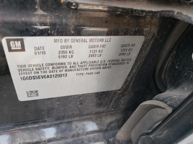 Photo 10 from auction – 2010 CADILLAC CTS PREMIU with VIN 1G6DS5EV6A0129913