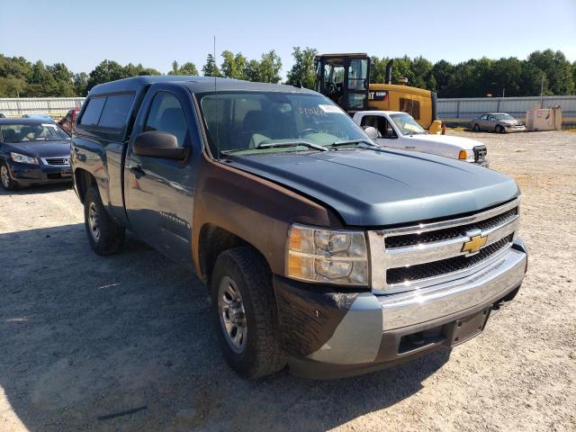 CHEVROLET SILVERADO 2007 with VIN 1GCEK14X97Z602723 - Photo from auction