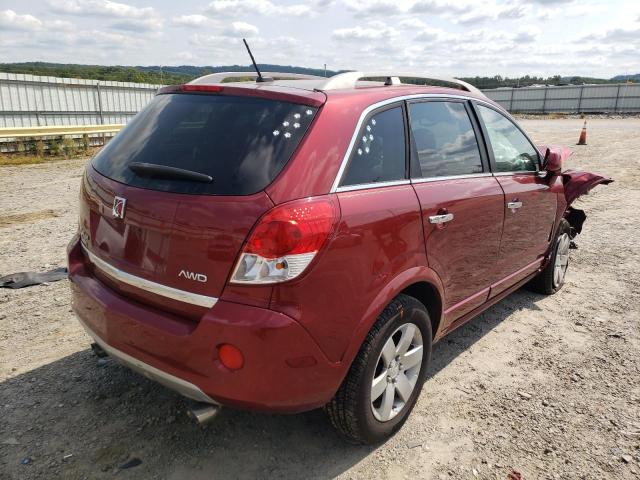 Photo 4 from auction – 2008 SATURN VUE with VIN 3GSDL63758S615849
