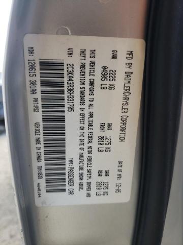 Photo 10 from auction – 2006 CHRYSLER 300 with VIN 2C3KA43R36H331705