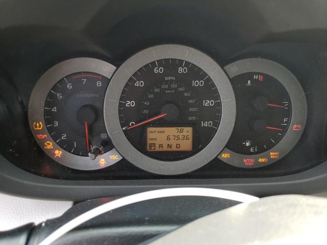 Photo 8 from auction – 2006 TOYOTA RAV4 with VIN JTMBD33V465051065