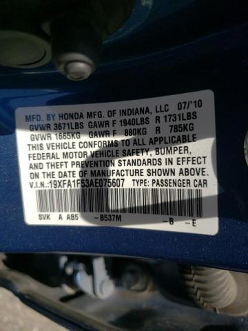 Photo 10 from auction – 2010 HONDA CIVIC LX with VIN 19XFA1F53AE075607
