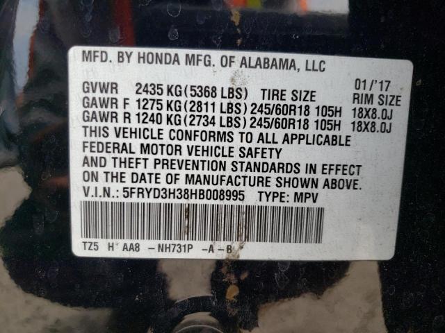 Photo 10 from auction – 2017 ACURA MDX with VIN 5FRYD3H38HB008995