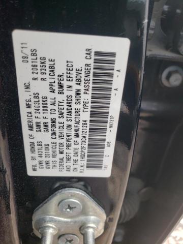 Photo 10 from auction – 2012 HONDA ACCORD EX with VIN 1HGCP2F7XCA021284