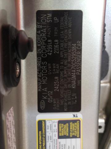 Photo 10 from auction – 2012 KIA OPTIMA LX with VIN KNAGM4A70C5295384