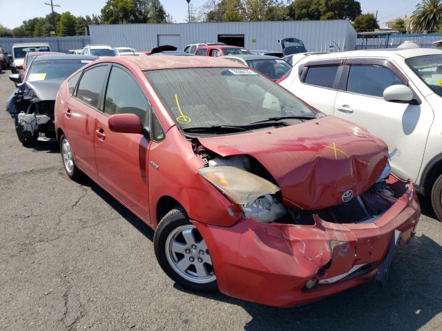 TOYOTA PRIUS 2006 with VIN JTDKB20U067074228 - Photo from auction