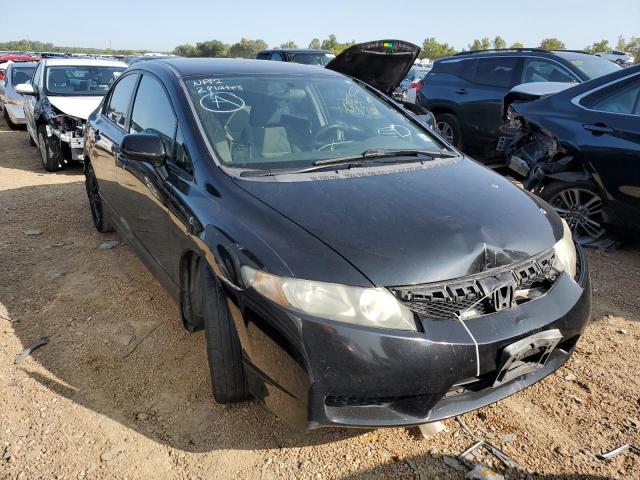 HONDA CIVIC LX 2011 with VIN 19XFA1F58BE037100 - Photo from auction