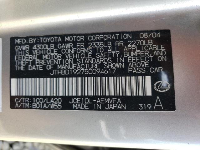 صورة رقم 10 من المزاد - 2005 LEXUS IS 300 مع VIN JTHBD192750094617