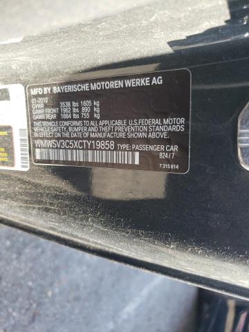 Photo 10 from auction – 2012 MINI COOPER S with VIN WMWSV3C5XCTY19858