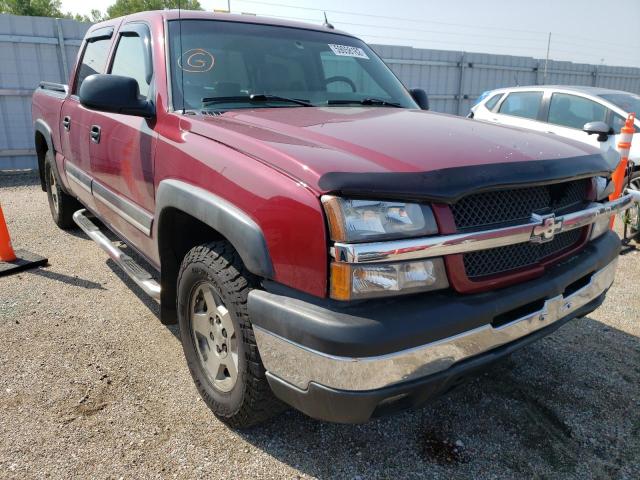 CHEVROLET SILVERADO 2004 with VIN 2GCEK13T641328044 - Photo from auction