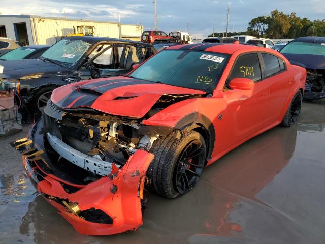 Foto 2 de la subasta – 2016 DODGE CHARGER SR con VIN 2C3CDXL96GH172743