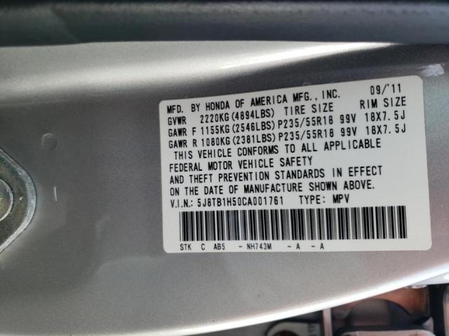Photo 10 from auction – 2012 ACURA RDX TECHNO with VIN 5J8TB1H50CA001761