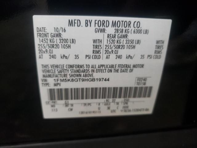 Photo 10 from auction – 2017 FORD EXPLORER S with VIN 1FM5K8GT9HGB19744