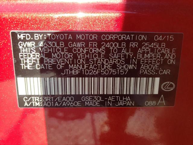 Photo 10 from auction – 2015 LEXUS IS 250 with VIN JTHBF1D26F5075157