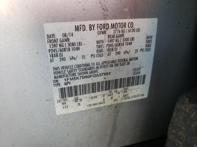 Photo 10 from auction – 2015 FORD EXPLORER with VIN 1FM5K7B80FGA57953