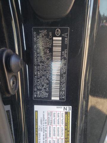 Photo 10 from auction – 2010 LEXUS IS 250 with VIN JTHFF2C25A2505375