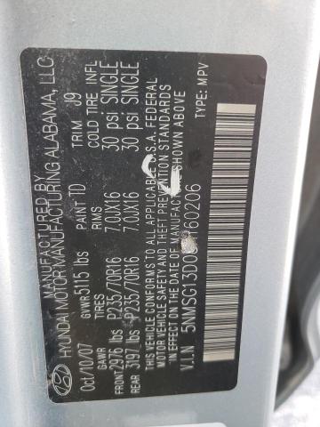 Photo 10 from auction – 2008 HYUNDAI SANTA FE G with VIN 5NMSG13D08H160206