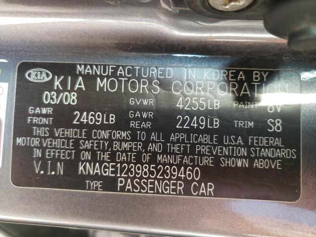 Photo 10 from auction – 2008 KIA OPTIMA LX with VIN KNAGE123985239460