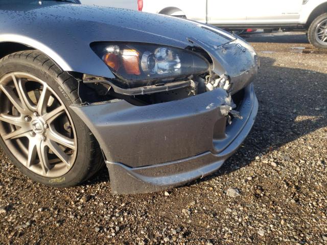 Photo 9 from auction – 2005 HONDA S2000 with VIN JHMAP214X5S000837