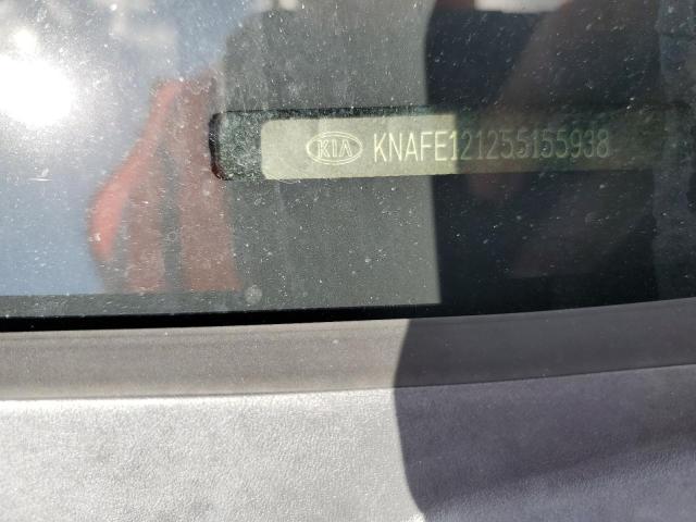 Photo 10 from auction – 2005 KIA SPECTRA LX with VIN KNAFE121255155938