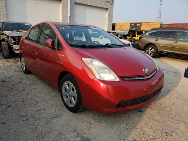 Photo 1 from auction – 2006 TOYOTA PRIUS with VIN JTDKB22U067526160
