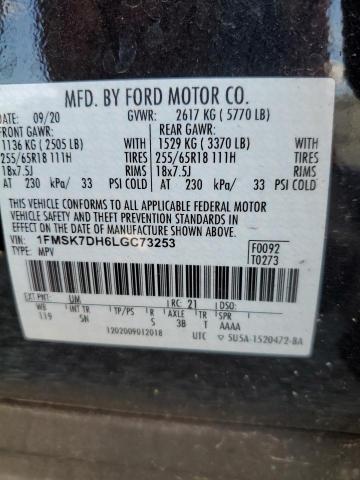 Photo 10 from auction – 2020 FORD EXPLORER X with VIN 1FMSK7DH6LGC73253