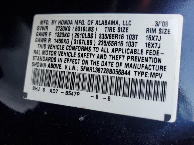 Photo 10 from auction – 2008 HONDA ODYSSEY with VIN 5FNRL38728B056844