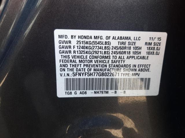 Photo 10 from auction – 2016 HONDA PILOT EXLN with VIN 5FNYF5H77GB022671
