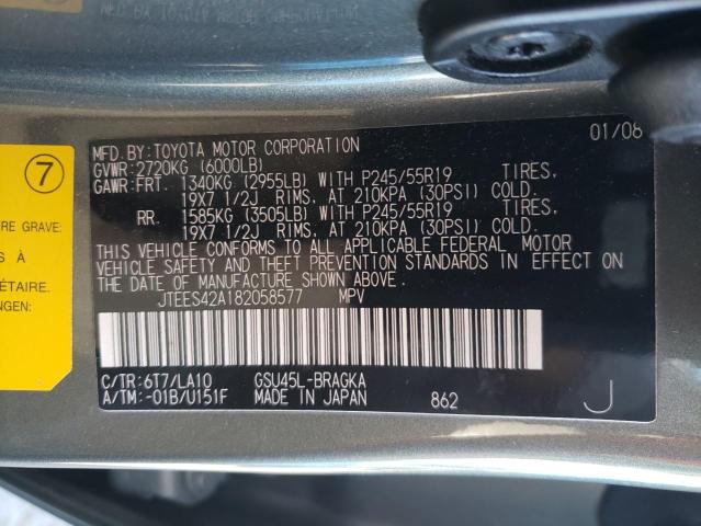 Photo 10 from auction – 2008 TOYOTA HIGHLANDER with VIN JTEES42A182058577