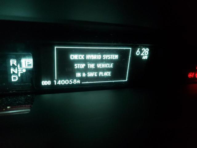 Photo 8 from auction – 2012 TOYOTA PRIUS with VIN JTDKN3DU5C5518007