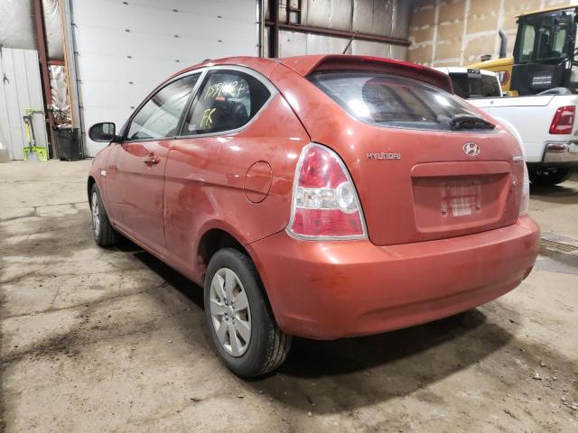 Photo 3 from auction – 2010 HYUNDAI ACCENT BLU with VIN KMHCM3AC4AU169407