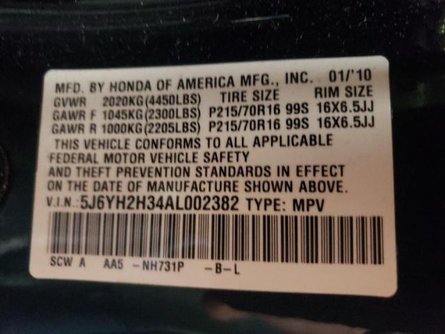 Photo 10 from auction – 2010 HONDA ELEMENT LX with VIN 5J6YH2H34AL002382