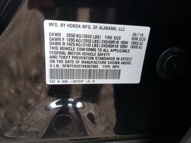 Photo 10 from auction – 2019 HONDA PILOT EXL with VIN 5FNYF6H57KB067865