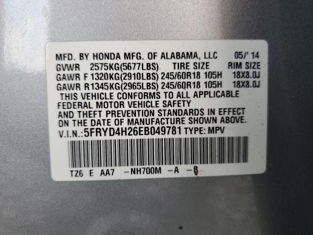 Photo 10 from auction – 2014 ACURA MDX with VIN 5FRYD4H26EB049781