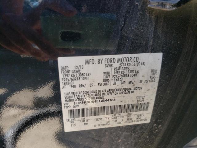 Photo 10 from auction – 2014 FORD EXPLORER X with VIN 1FM5K8D84EGB44188