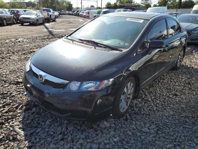 Photo 2 from auction – 2009 HONDA CIVIC EX with VIN 2HGFA16859H510073