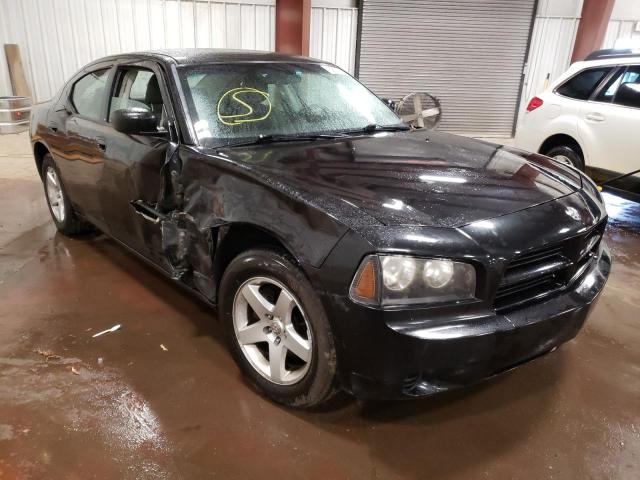 DODGE CHARGER 2009 with VIN 2B3KA43D89H557583 - Photo from auction