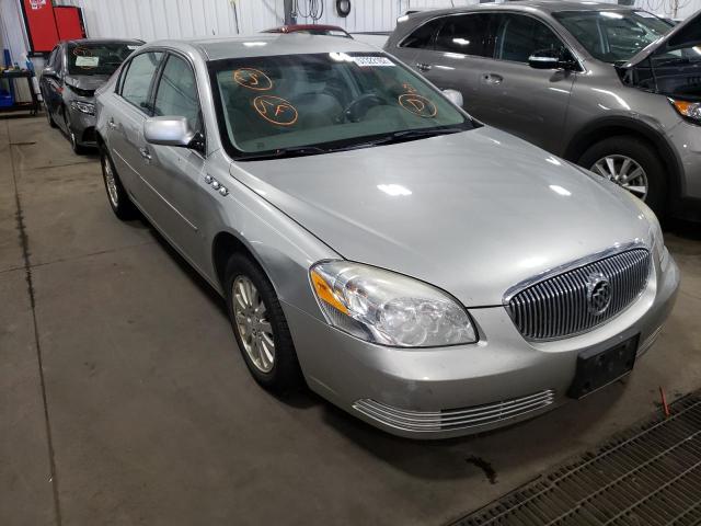 BUICK LUCERNE CX 2008 with VIN 1G4HP57298U155245 - Photo from auction